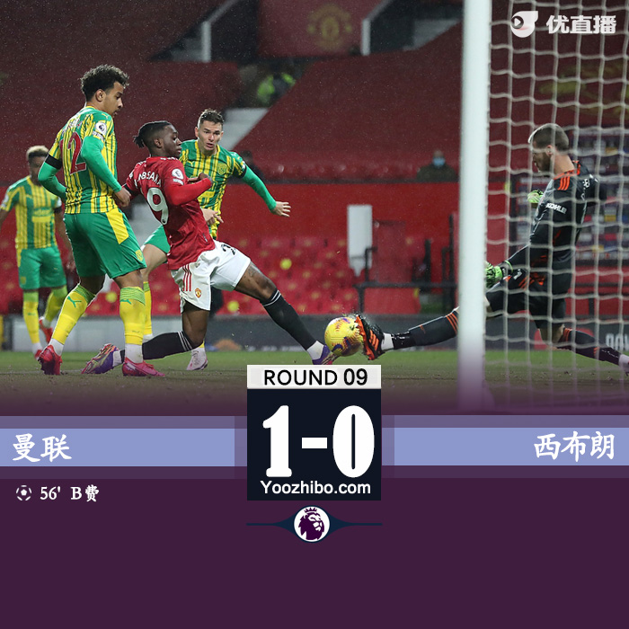 <a href=/gaoqingzuqiu/manlian/ target=_blank class=infotextkey>曼联</a>1-0西布朗